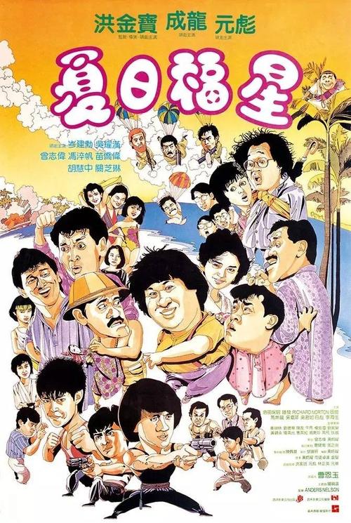代办芬兰